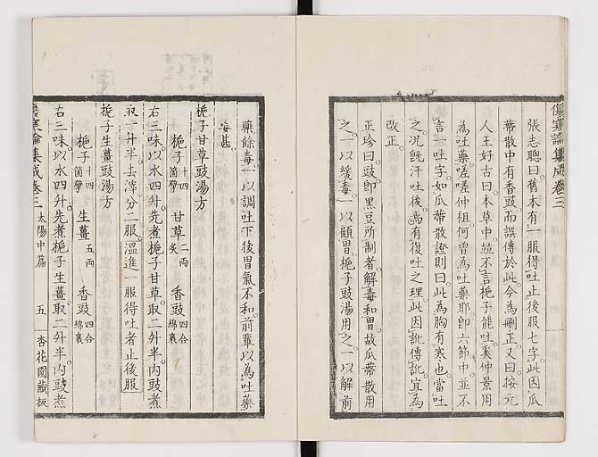K0067s0182