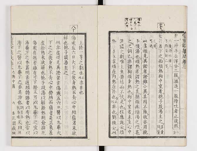 K0067s0183