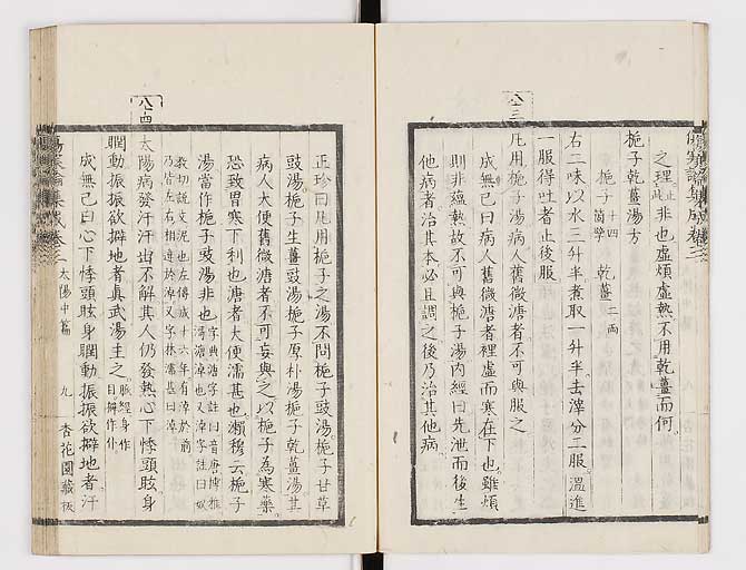 K0067s0186
