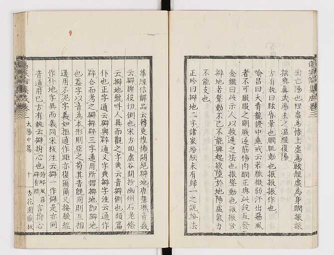 K0067s0187