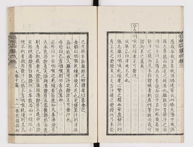K0067s0189