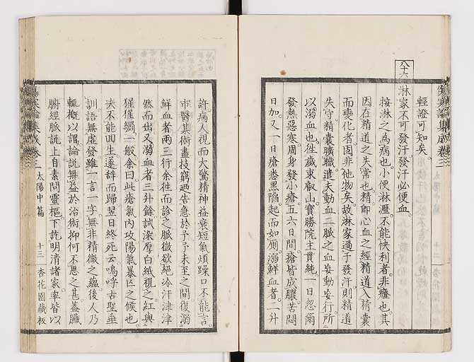K0067s0190
