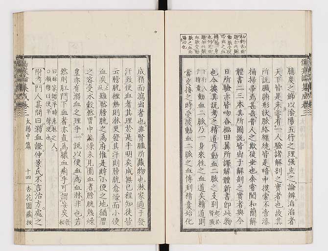 K0067s0191