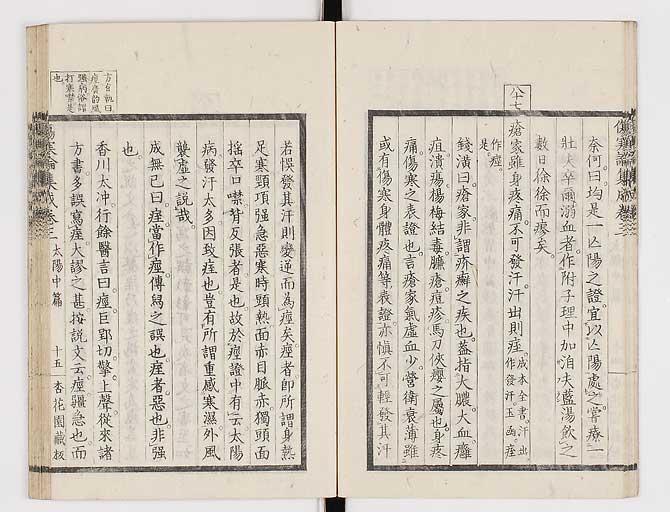 K0067s0192