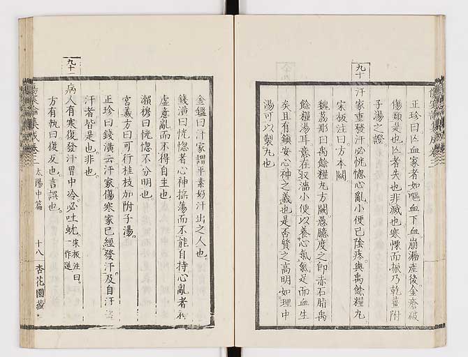 K0067s0195