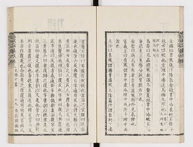 K0067s0196