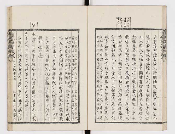 K0067s0197