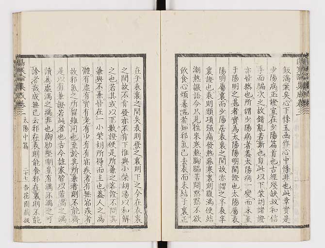 K0067s0204