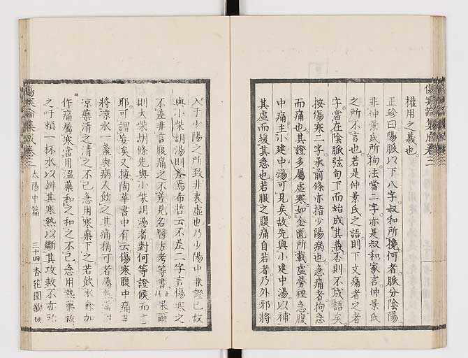 K0067s0211