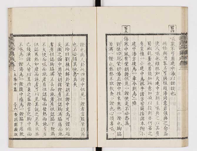 K0067s0213