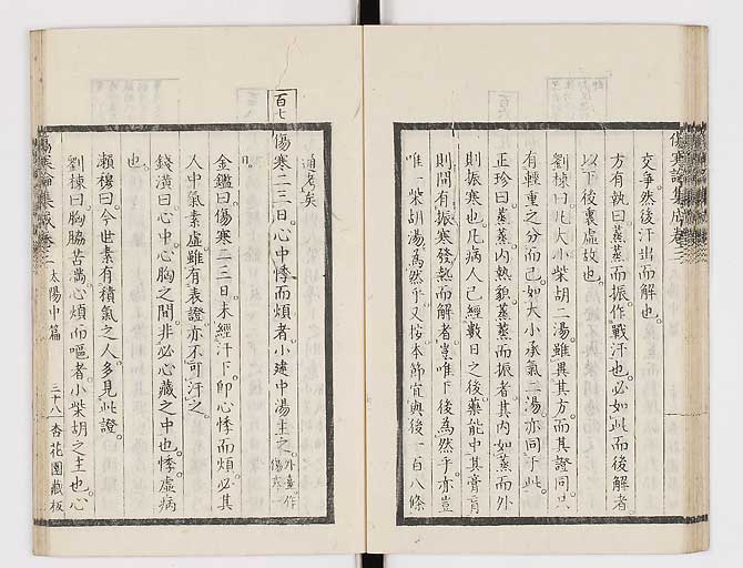 K0067s0215