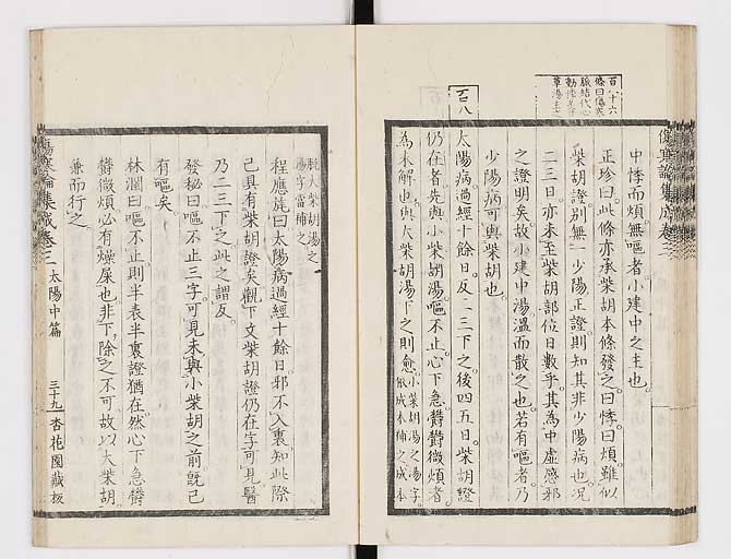 K0067s0216