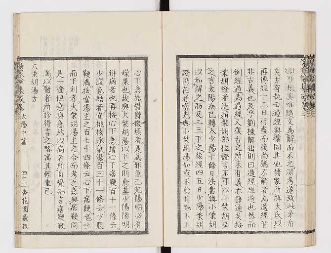 K0067s0218