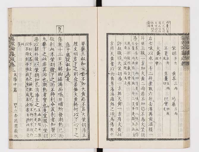 K0067s0219