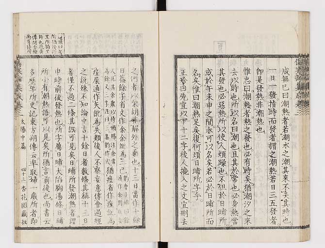 K0067s0220