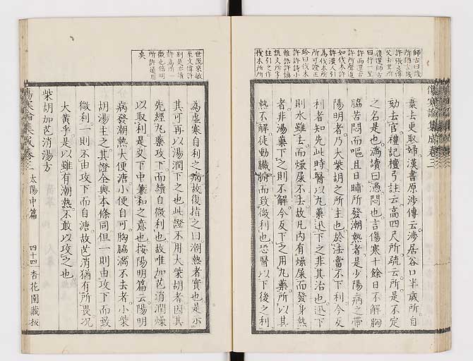K0067s0221