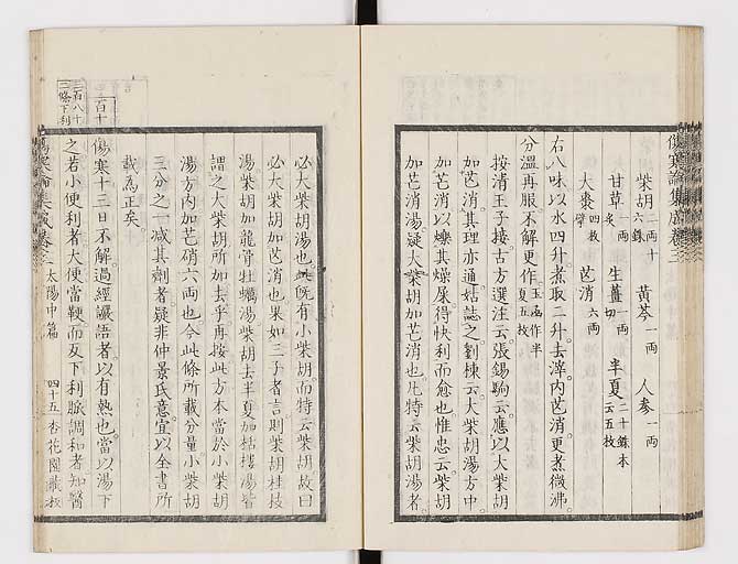 K0067s0222