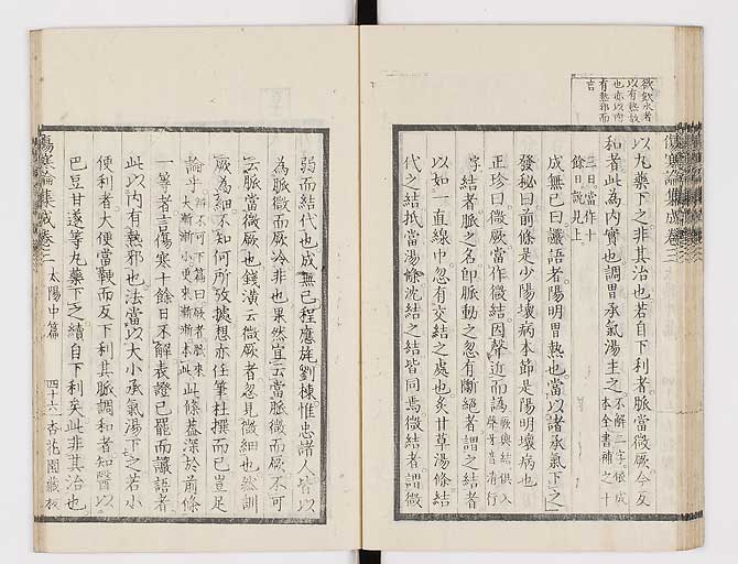 K0067s0223