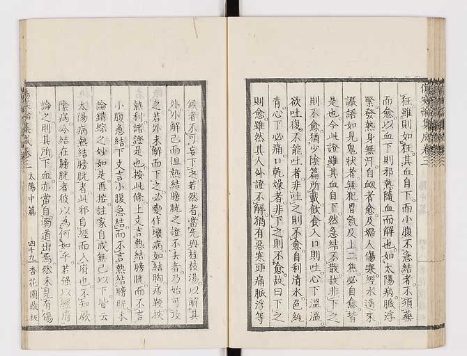 K0067s0226