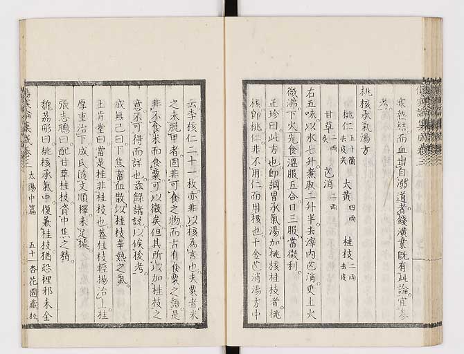 K0067s0227