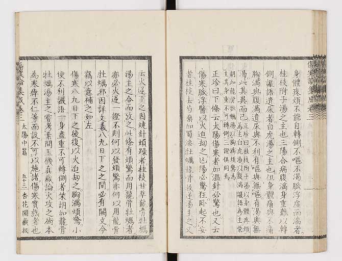 K0067s0230