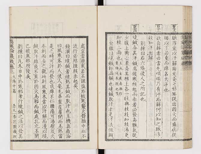 K0067s0236