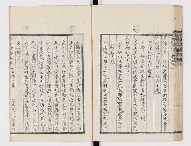 K0067s0240