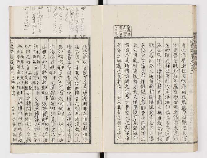 K0067s0244