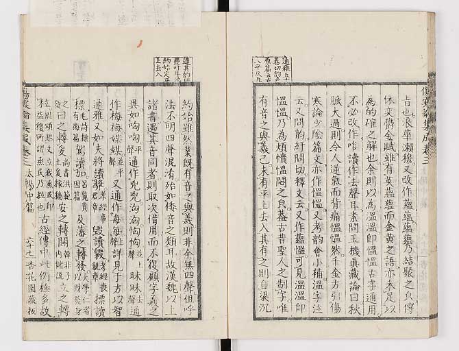 K0067s0245