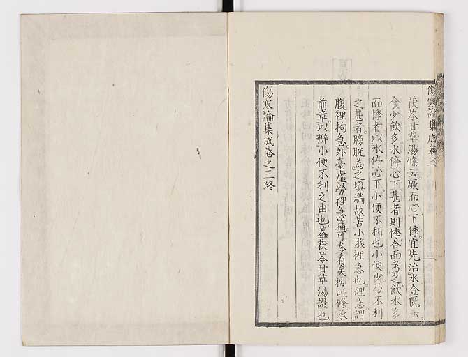 K0067s0253