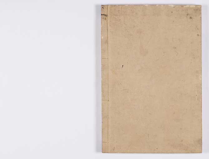K0067s0254