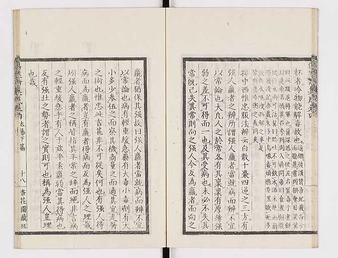K0067s0273