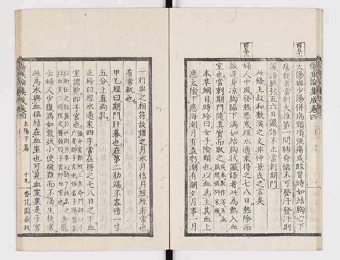 K0067s0274