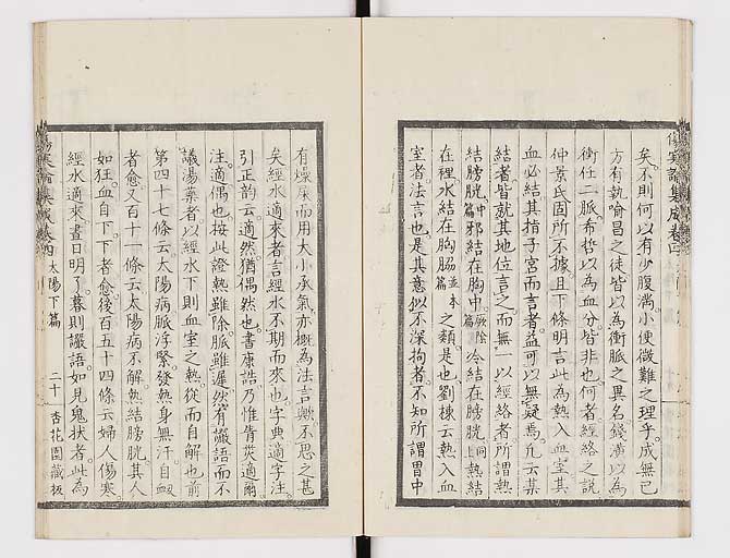 K0067s0275