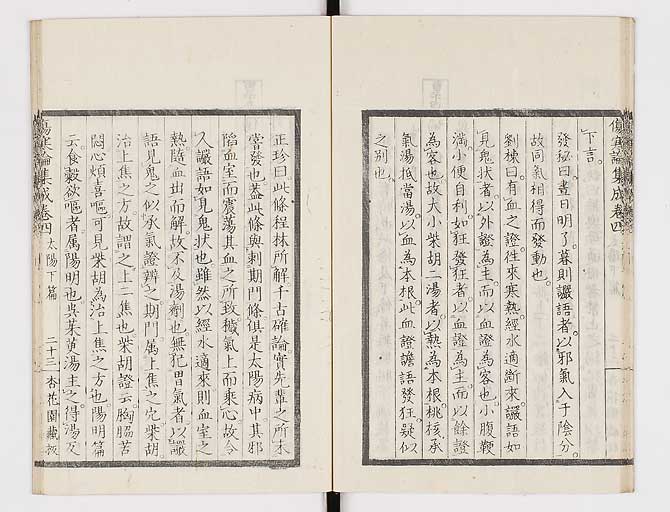 K0067s0278