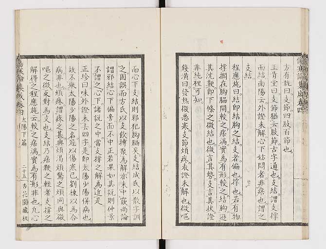 K0067s0280