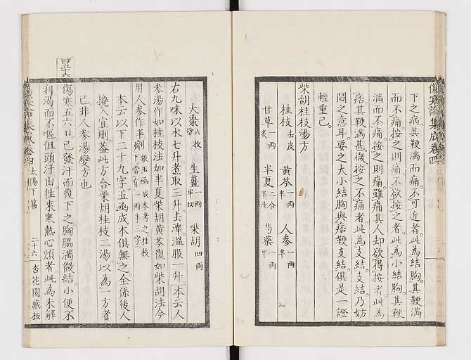 K0067s0281