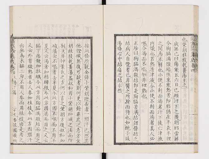 K0067s0282