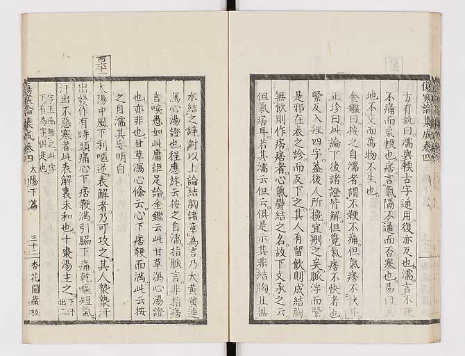 K0067s0287