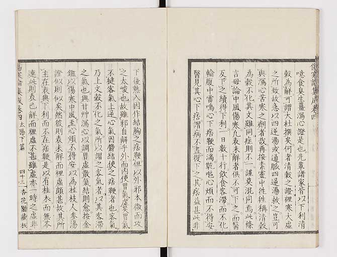 K0067s0298