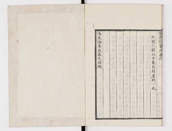K0067s0300
