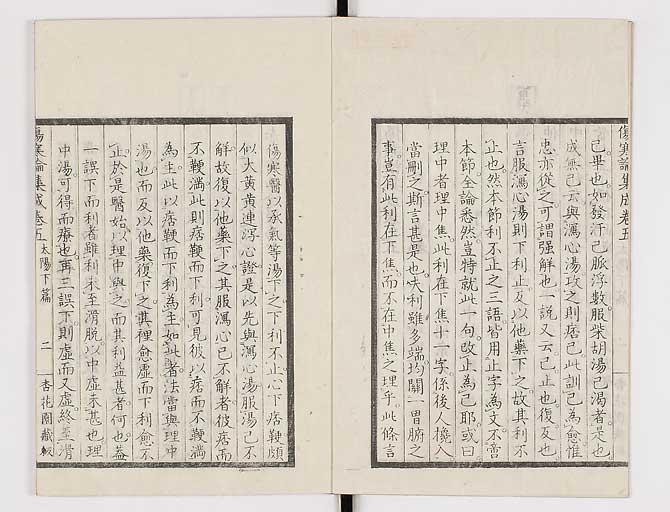 K0067s0304