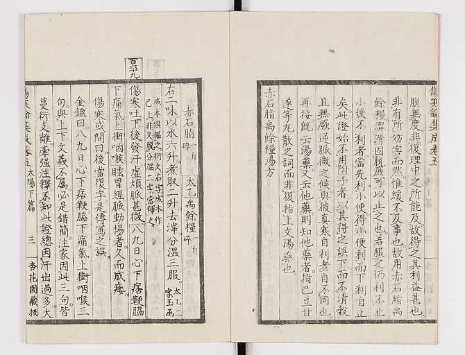 K0067s0305