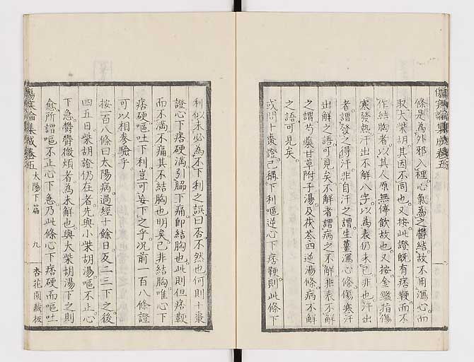 K0067s0311