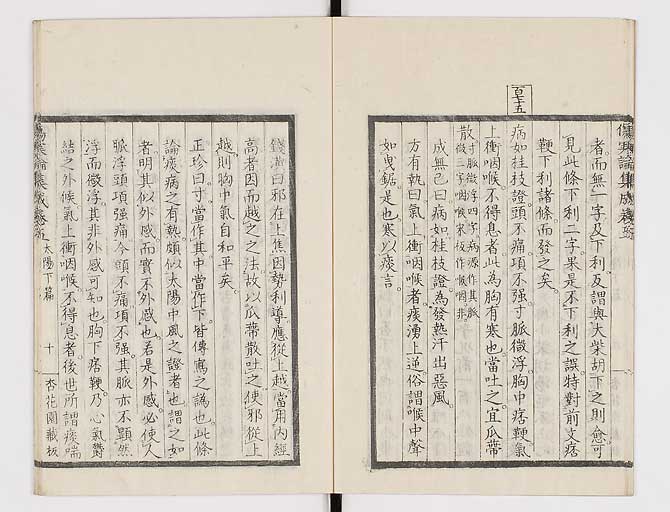 K0067s0312