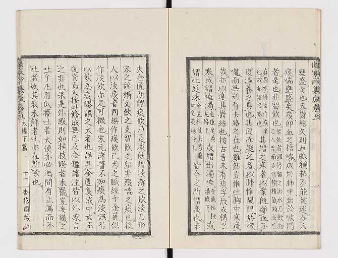 K0067s0313