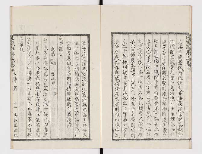 K0067s0314