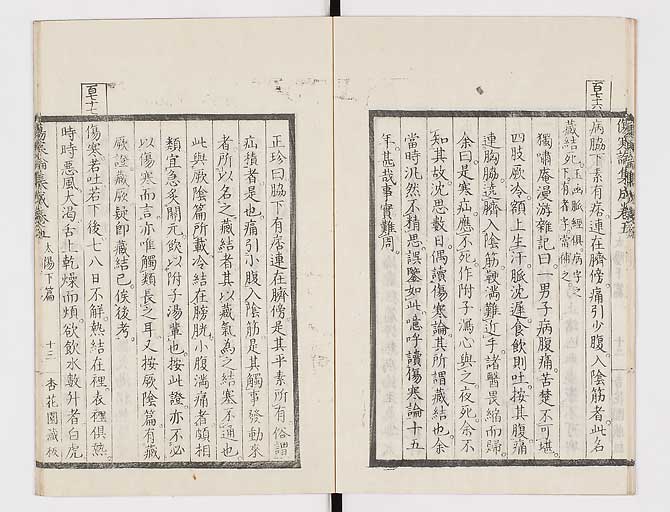 K0067s0315