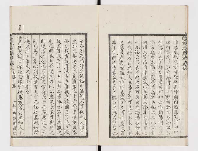 K0067s0317