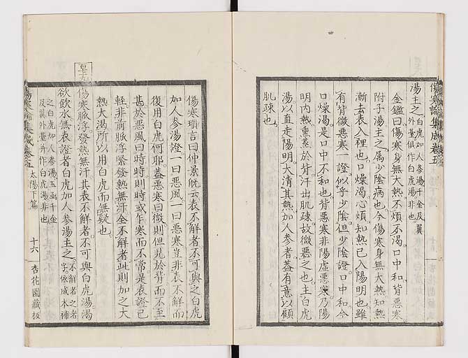K0067s0318